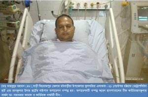 dr sarwar kamal
