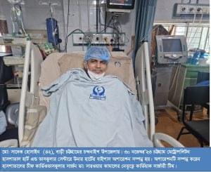 dr sarwar kamal