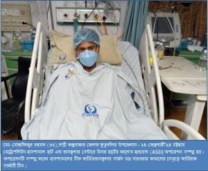 dr sarwar kamal